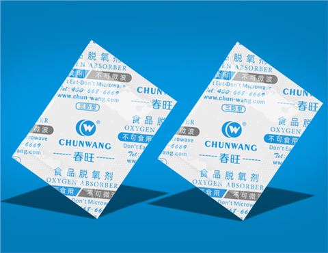 三防型脱氧剂