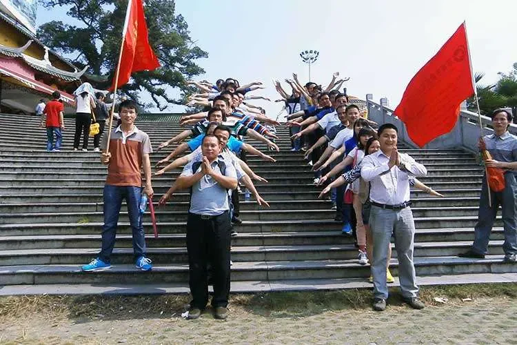 春旺组织员工旅游