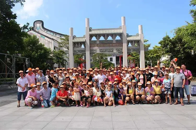 春旺组织员工旅游