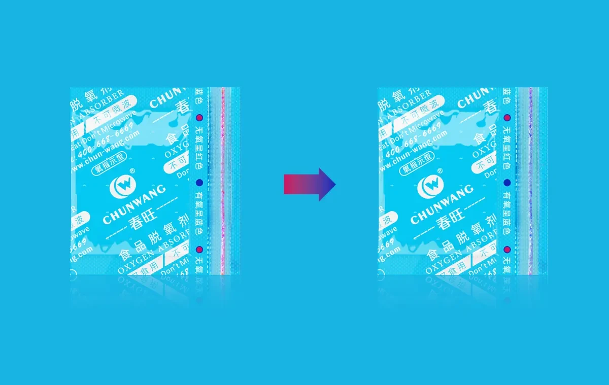 吸氧指示型食品用脱氧剂