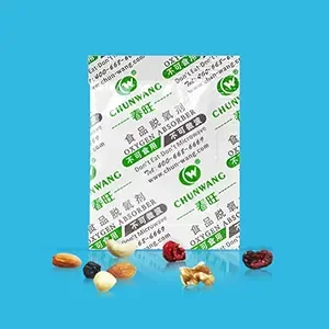 除味型食品用脱氧剂