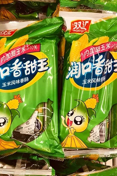 春旺食品用脱氧剂-案例2