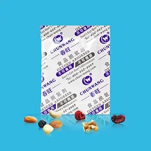 灭菌型食品用脱氧剂